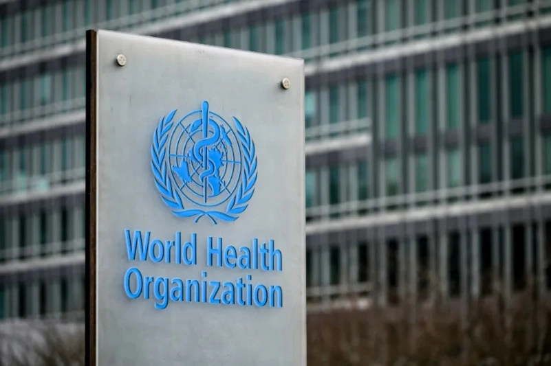 Organización_Mundial_de_la_Salud